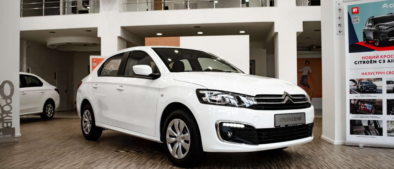 Інтерʼєр автосалону Citroën «Автолідер» у Хмельницькому